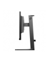 PHILIPS 25M2N5200U/00 24.5inch IPS FHD 390Hz 400cd/m2 0.3ms HDMI 2.0x2 DP 1.4 pivot - nr 12
