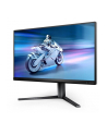 PHILIPS 25M2N5200U/00 24.5inch IPS FHD 390Hz 400cd/m2 0.3ms HDMI 2.0x2 DP 1.4 pivot - nr 29