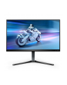 PHILIPS 25M2N5200U/00 24.5inch IPS FHD 390Hz 400cd/m2 0.3ms HDMI 2.0x2 DP 1.4 pivot - nr 2