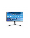 PHILIPS 25M2N5200U/00 24.5inch IPS FHD 390Hz 400cd/m2 0.3ms HDMI 2.0x2 DP 1.4 pivot - nr 5