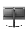 PHILIPS 25M2N5200U/00 24.5inch IPS FHD 390Hz 400cd/m2 0.3ms HDMI 2.0x2 DP 1.4 pivot - nr 7