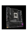 GIGABYTE B650M AORUS ELITE AM5 4xDDR5 2xM.2 4xSATA - nr 19
