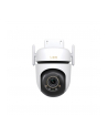 TP-LINK Outdoor Pan/Tilt Security Wi-Fi Camera - nr 1