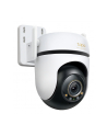 TP-LINK Outdoor Pan/Tilt Security Wi-Fi Camera - nr 20