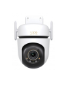 TP-LINK Outdoor Pan/Tilt Security Wi-Fi Camera - nr 21