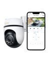 TP-LINK Outdoor Pan/Tilt Security Wi-Fi Camera - nr 22