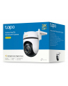 TP-LINK Outdoor Pan/Tilt Security Wi-Fi Camera - nr 24