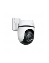 TP-LINK Outdoor Pan/Tilt Security Wi-Fi Camera - nr 2