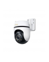 TP-LINK Outdoor Pan/Tilt Security Wi-Fi Camera - nr 7