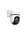 TP-LINK Outdoor Pan/Tilt Security Wi-Fi Camera - nr 8