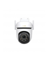 TP-LINK Outdoor Pan/Tilt Security Wi-Fi Camera - nr 9
