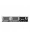 hewlett packard enterprise HPE ProLiant DL380 Gen11 Intel Xeon Gold 5515+ 3.2GHz 8c 1P 2x32GB-R 8SFF MR416i-o 2x480GB SSD 2x1000W PS EU Server - nr 12