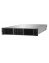 hewlett packard enterprise HPE ProLiant DL380 Gen11 Intel Xeon Gold 5515+ 3.2GHz 8c 1P 2x32GB-R 8SFF MR416i-o 2x480GB SSD 2x1000W PS EU Server - nr 9