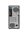 LENOVO ST50 V3 Intel Xeon E-2434 4C 3.4GHz 12MB Cache/55W SW RAID 2x960GB VA 960GB Read Intensive SATA 6GB NHS SSD 1x32GB - nr 4