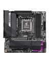GIGABYTE B650M AORUS ELITE AM5 4xDDR5 2xM.2 4xSATA - nr 14