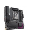 GIGABYTE B650M AORUS ELITE AM5 4xDDR5 2xM.2 4xSATA - nr 33