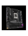 GIGABYTE B650M AORUS ELITE AM5 4xDDR5 2xM.2 4xSATA - nr 8