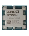 AMD Ryzen 9 9900X3D 5.5GHZ AM5 12C/24T 120W 140MB TRAY - nr 1