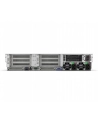 hewlett packard enterprise HPE ProLiant DL380 Gen11 Intel Xeon Silver 4516Y+ 24c 1P 2x32GB-R 8SFF MR408i-o 2x480GB SSD 2x1000W PS EU Server - nr 12