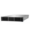 hewlett packard enterprise HPE ProLiant DL380 Gen11 Intel Xeon Silver 4516Y+ 24c 1P 2x32GB-R 8SFF MR408i-o 2x480GB SSD 2x1000W PS EU Server - nr 9