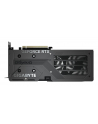 Karta VGA Gigabyte GeForce RTX 5060 Ti GAMING OC 16G 16GB GDDR7 128bit HDMI+3xDP PCIe5.0 - nr 25