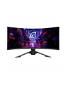 Monitor ASRock 34'' Curved Phantom Gaming Monitor PG34QRT2B VA QHD 180Hz 2xHDMI 2xDP HUB WiFi głośniki - nr 1