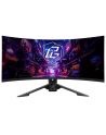 Monitor ASRock 34'' Curved Phantom Gaming Monitor PG34QRT2B VA QHD 180Hz 2xHDMI 2xDP HUB WiFi głośniki - nr 6