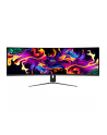 Monitor MSI 49'' MPG 491CQPX QD-OLED DQHD 240Hz 2xHDMI DP HUB - nr 13