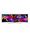 Monitor MSI 49'' MPG 491CQPX QD-OLED DQHD 240Hz 2xHDMI DP HUB - nr 14
