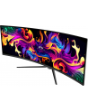 Monitor MSI 49'' MPG 491CQPX QD-OLED DQHD 240Hz 2xHDMI DP HUB - nr 38