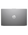 Notebook HP 250 G10 15,6''FHD/Core 5 120U/16GB/SSD512GB/Intel/W11 Silver 2Y - nr 17