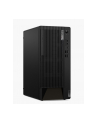 lenovo Komputer ThinkCentre M90t G5 TOWER 12V60008PB W11Pro i7-14700/2x16GB/1TB/INT/DVD/vPro/3YRS OS + 1Y Premier Support - nr 1