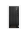 lenovo Komputer ThinkCentre M90t G5 TOWER 12V60008PB W11Pro i7-14700/2x16GB/1TB/INT/DVD/vPro/3YRS OS + 1Y Premier Support - nr 3