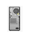 lenovo Komputer ThinkCentre M90t G5 TOWER 12V60008PB W11Pro i7-14700/2x16GB/1TB/INT/DVD/vPro/3YRS OS + 1Y Premier Support - nr 4