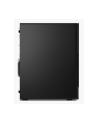 lenovo Komputer ThinkCentre M90t G5 TOWER 12V60008PB W11Pro i7-14700/2x16GB/1TB/INT/DVD/vPro/3YRS OS + 1Y Premier Support - nr 5