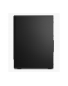 lenovo Komputer ThinkCentre M90t G5 TOWER 12V60008PB W11Pro i7-14700/2x16GB/1TB/INT/DVD/vPro/3YRS OS + 1Y Premier Support - nr 6