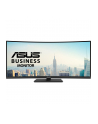asus Monitor VA34VCPSR 34 cale WQHD USB-C RJ45 1500R 21:9 - nr 12