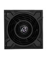 asrock Zasilacz PG-750G 750W 80PLUS GOLD MODULARNYny - nr 2