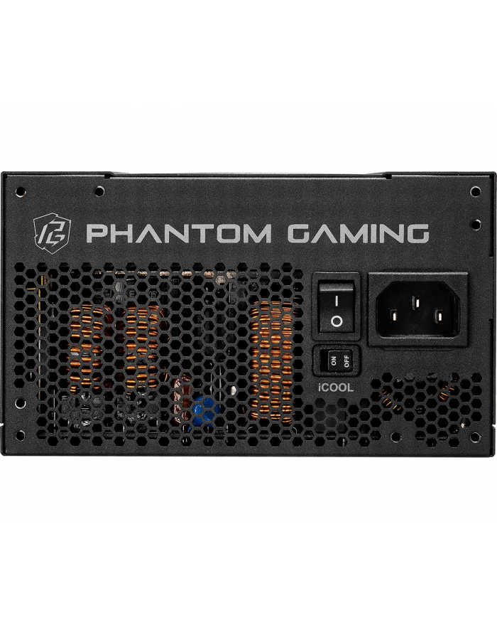 asrock Zasilacz PG-750G 750W 80PLUS GOLD MODULARNYny główny