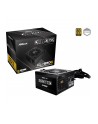 asrock Zasilacz PG-750G 750W 80PLUS GOLD MODULARNYny - nr 8