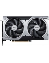 GeForce MSI RTX 5060Ti Ventus 2X OC PLUS 8GB GDDR7 DLSS 4 - nr 20