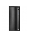 Obudowa Chieftec BS-20B-OP - nr 15