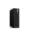 Acer Komputer Veriton X2 VX2715G (DTR0QEG001) - nr 1