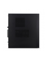 Acer Tower Veriton VM6710G (DTVZZEG003) - nr 1