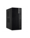 Acer Tower Veriton VM6710G (DTVZZEG003) - nr 2