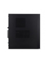 Acer Tower Veriton VM6710G (DTVZZEG003) - nr 3