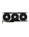MSI GeForce RTX 5070 Ti 16G VENTUS 3X OC (V531-092R ) - nr 1