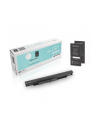Bateria Movano do notebooka HP 240 G4, 255 G4, HS03, HS04, HSTNN-LB6U (10.8V-11.1V) (2200 mAh) - nr 1