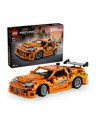 LEGO 42204 TECHNIC Fast and Furious Toyota Supra MK4 - nr 1