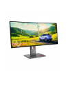 LENOVO ThinkVision P34WD-40 34inch 3440x1440 IPS 120Hz USB-C docking 140W Speakers 2x3W Daisy Chain KVM/eKVM TrueSplit Smart sensor - nr 32